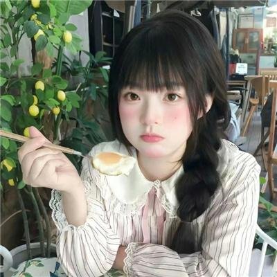爱的透视图